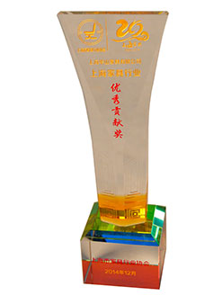 上海老板椅，上海老板椅廠家企業(yè)合作