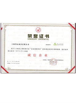 上海老板椅，上海老板椅廠家企業(yè)合作